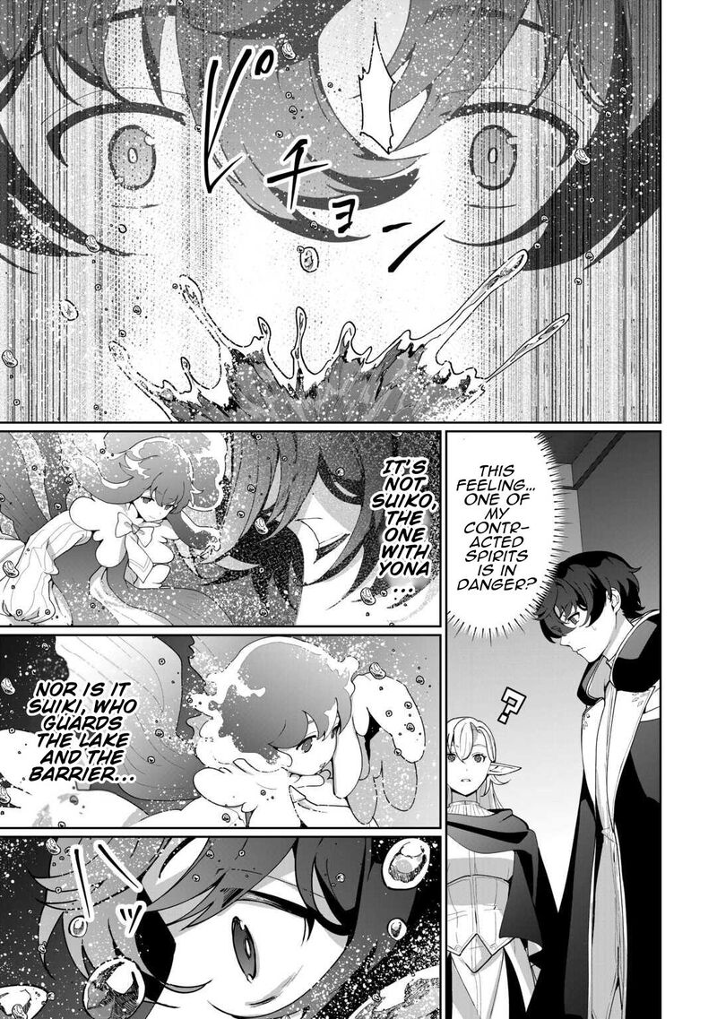 Isekai De Mizu No Dai Seirei Yattemasu Chapter 26 Page 19