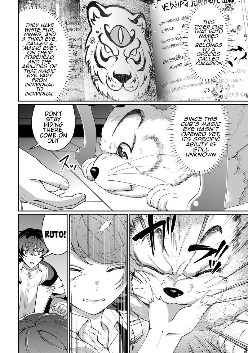 Isekai De Mizu No Dai Seirei Yattemasu Chapter 26 Page 2