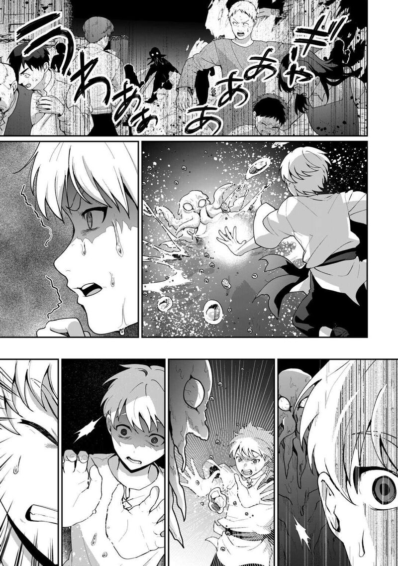 Isekai De Mizu No Dai Seirei Yattemasu Chapter 26 Page 21