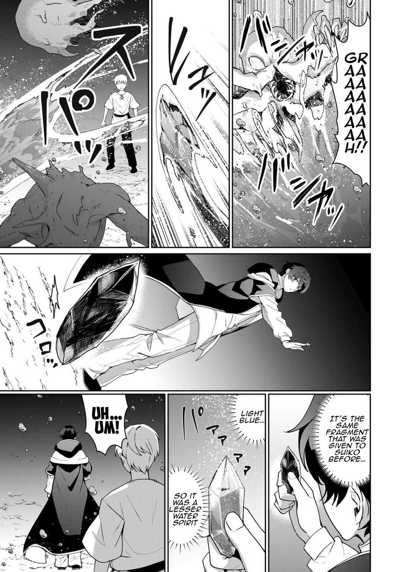 Isekai De Mizu No Dai Seirei Yattemasu Chapter 26 Page 23