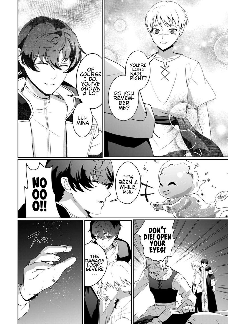 Isekai De Mizu No Dai Seirei Yattemasu Chapter 26 Page 24