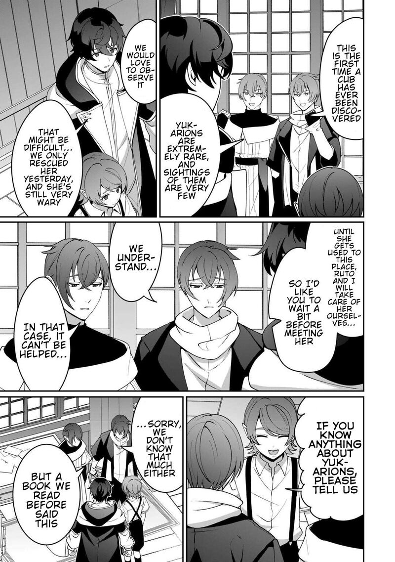 Isekai De Mizu No Dai Seirei Yattemasu Chapter 26 Page 5