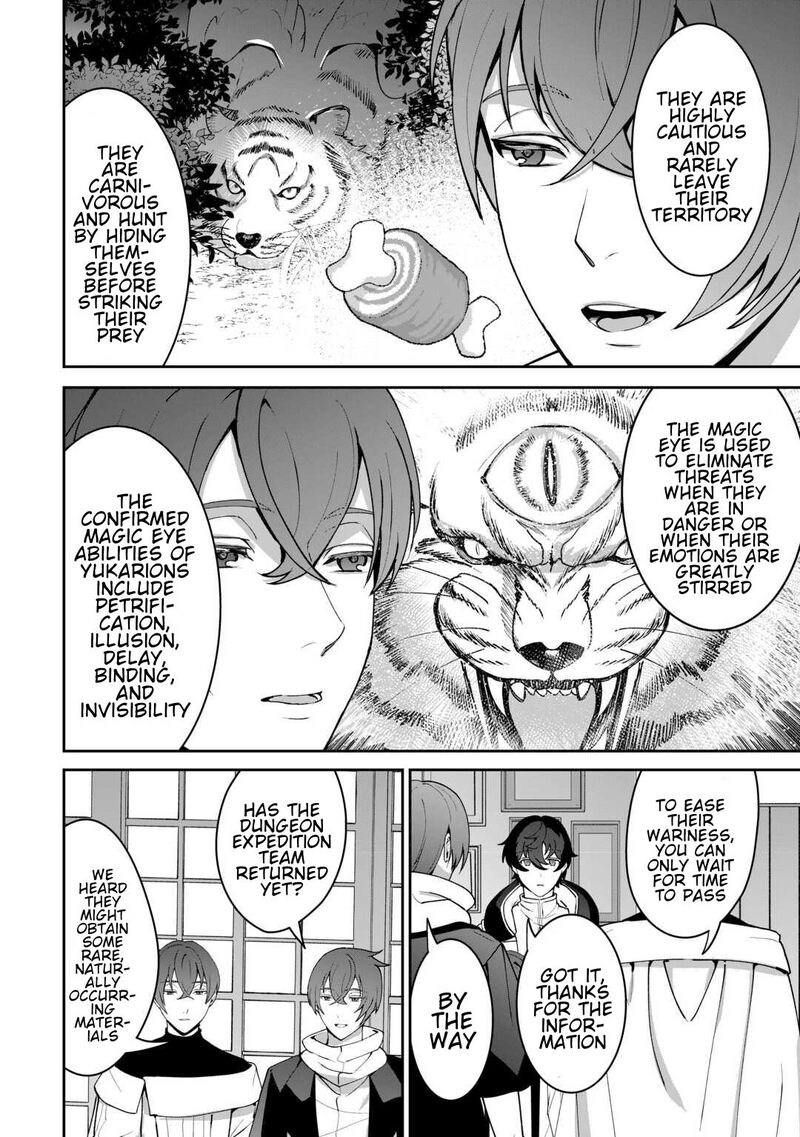 Isekai De Mizu No Dai Seirei Yattemasu Chapter 26 Page 6