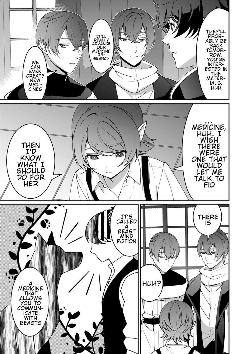 Isekai De Mizu No Dai Seirei Yattemasu Chapter 26 Page 7