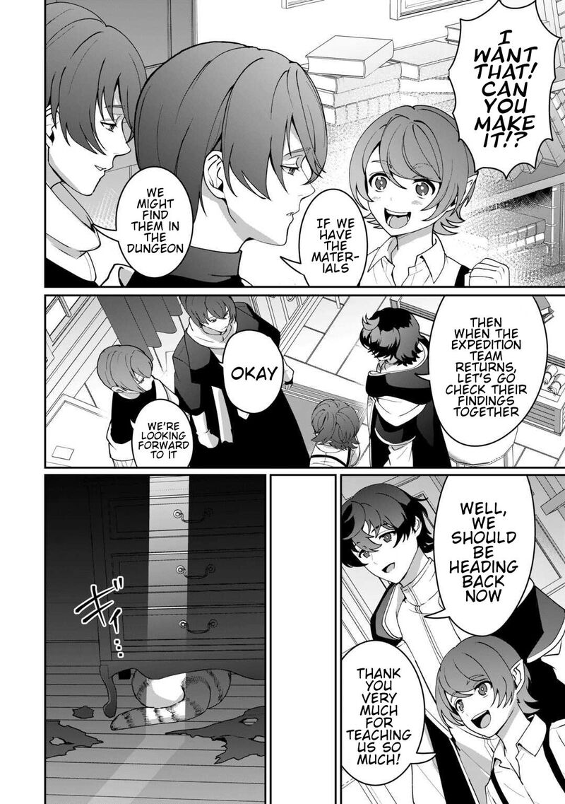 Isekai De Mizu No Dai Seirei Yattemasu Chapter 26 Page 8