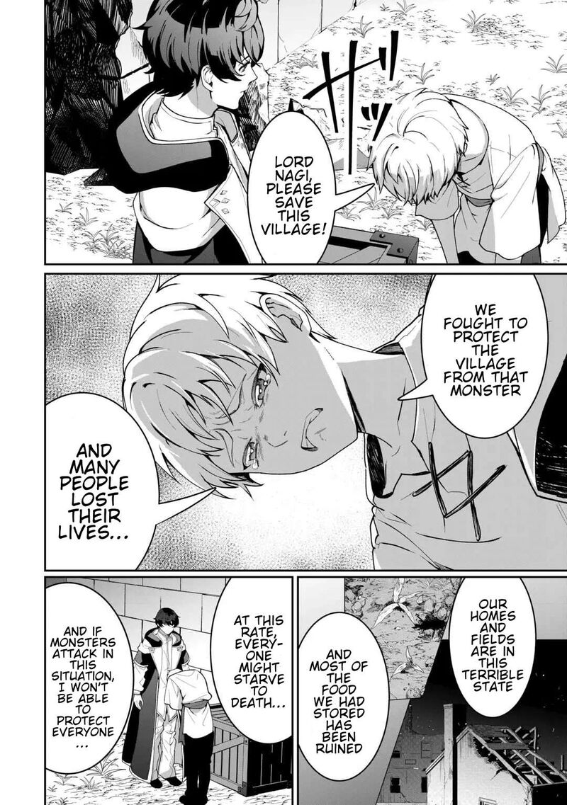 Isekai De Mizu No Dai Seirei Yattemasu Chapter 27 Page 12