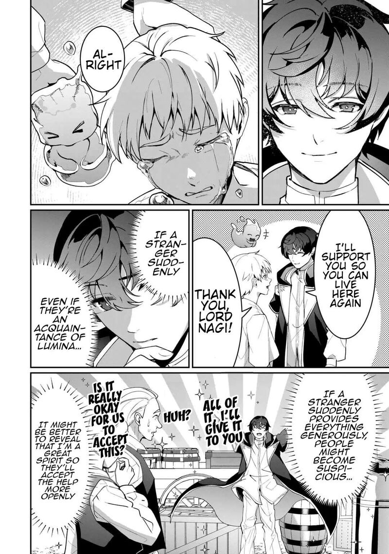 Isekai De Mizu No Dai Seirei Yattemasu Chapter 27 Page 14