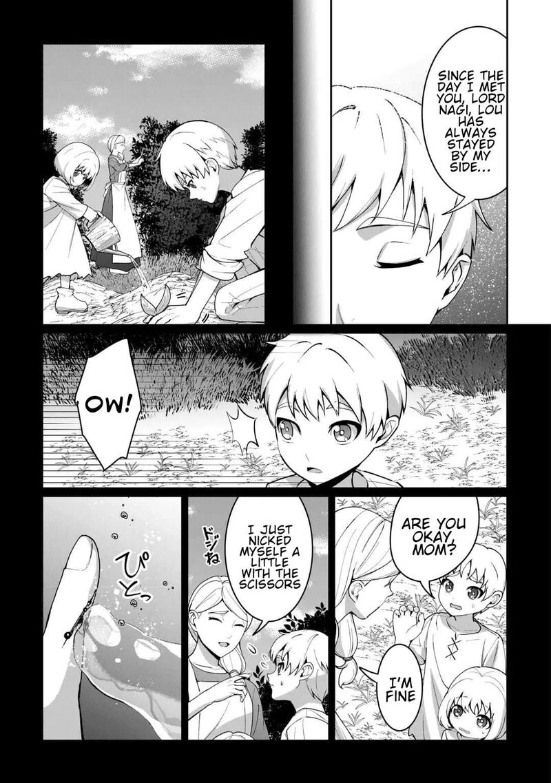 Isekai De Mizu No Dai Seirei Yattemasu Chapter 27 Page 5