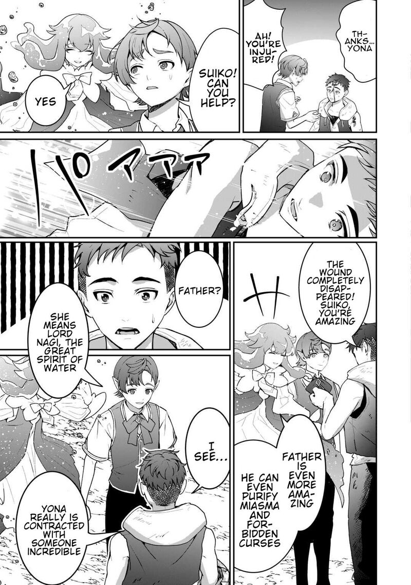 Isekai De Mizu No Dai Seirei Yattemasu Chapter 28 Page 19