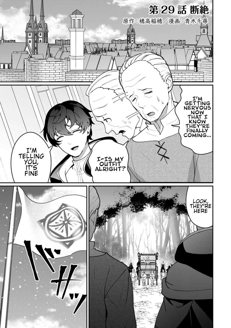 Isekai De Mizu No Dai Seirei Yattemasu Chapter 29 Page 1
