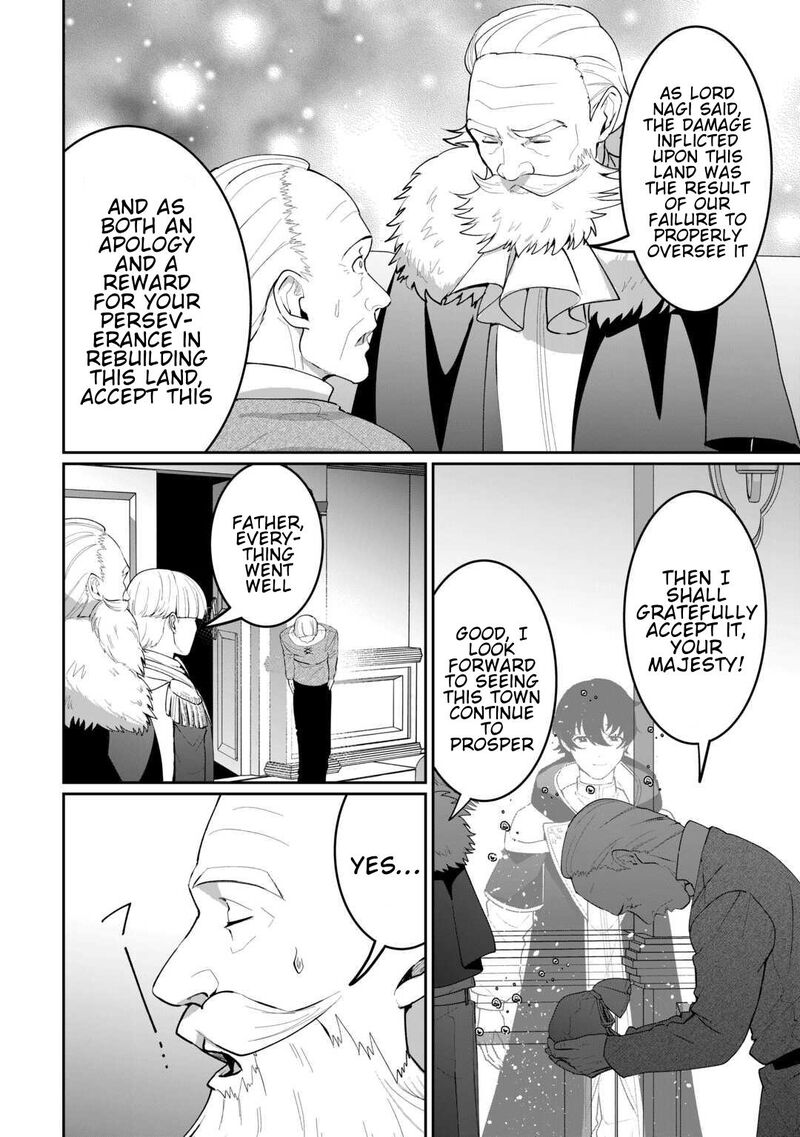Isekai De Mizu No Dai Seirei Yattemasu Chapter 29 Page 12