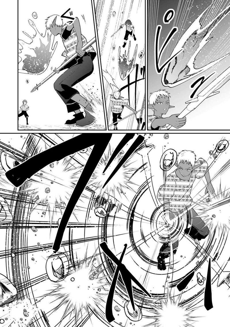 Isekai De Mizu No Dai Seirei Yattemasu Chapter 29 Page 18