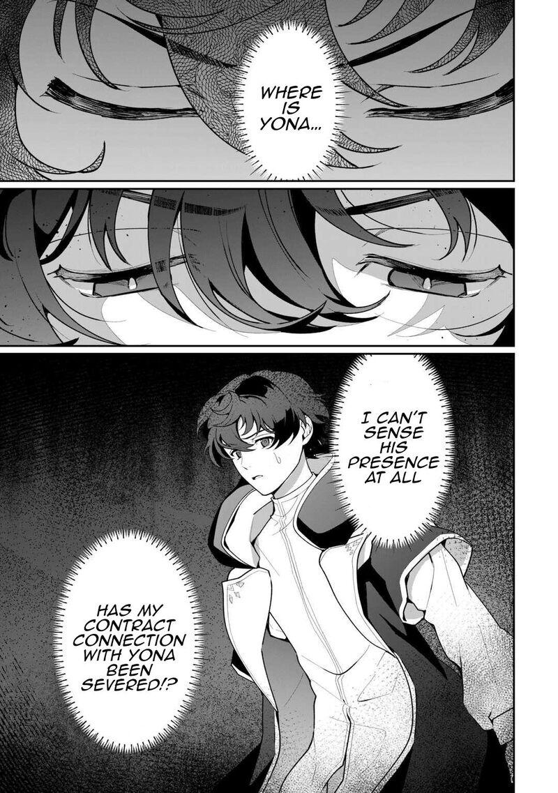 Isekai De Mizu No Dai Seirei Yattemasu Chapter 29 Page 23