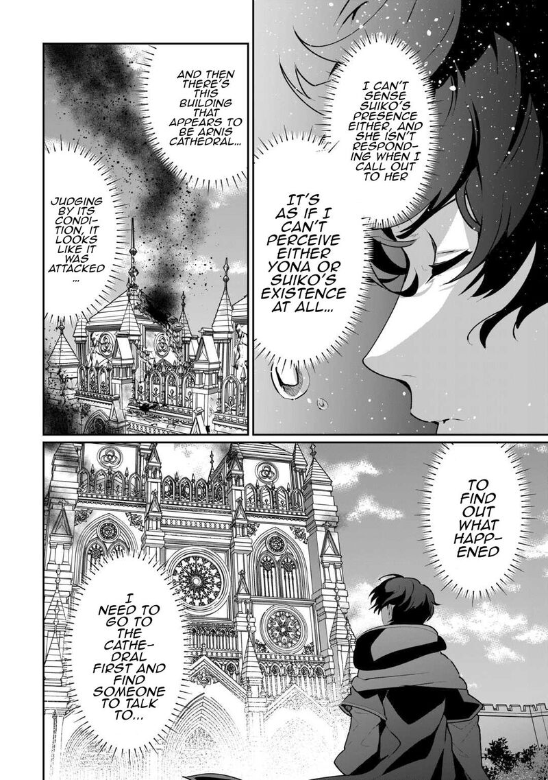 Isekai De Mizu No Dai Seirei Yattemasu Chapter 29 Page 24