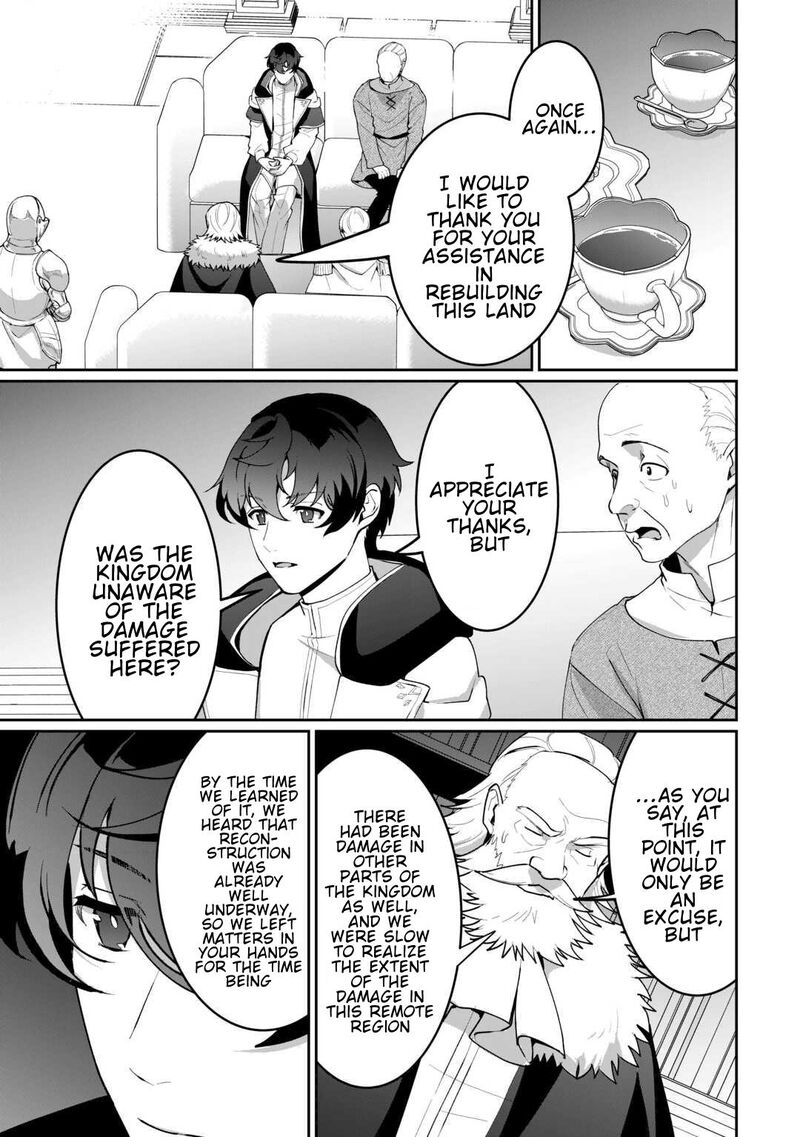 Isekai De Mizu No Dai Seirei Yattemasu Chapter 29 Page 5