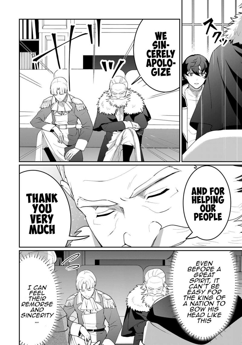 Isekai De Mizu No Dai Seirei Yattemasu Chapter 29 Page 6