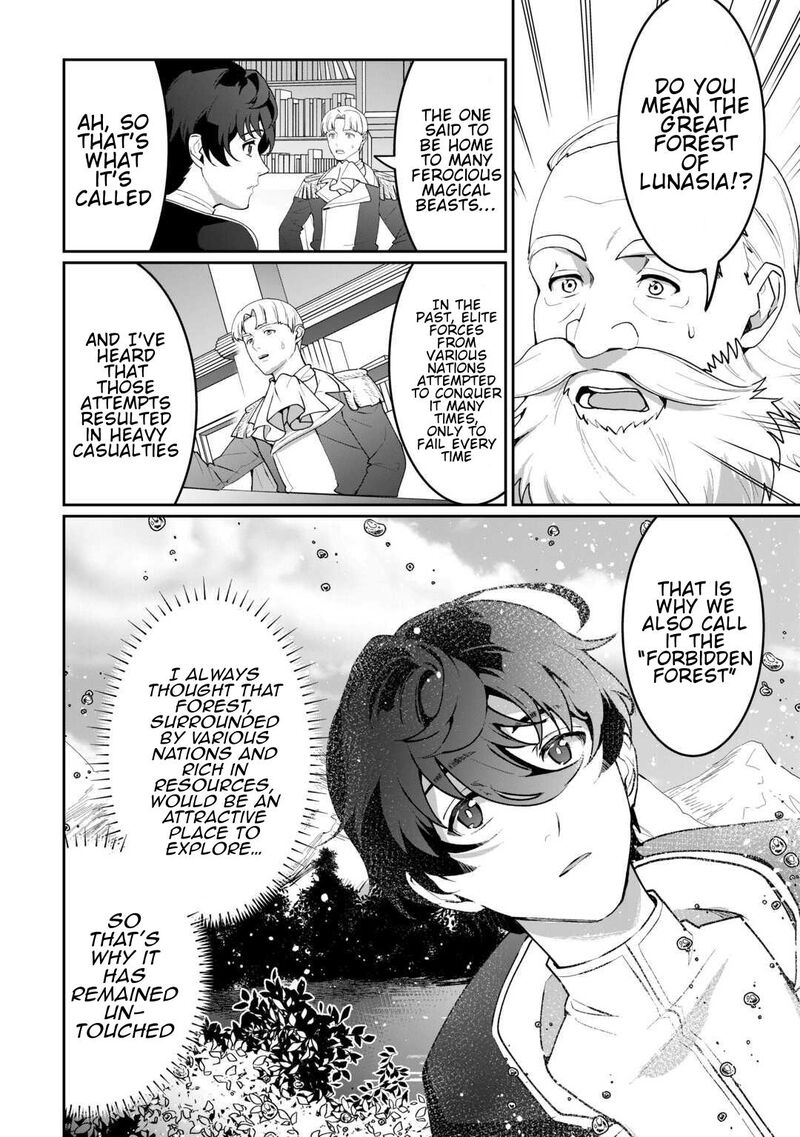 Isekai De Mizu No Dai Seirei Yattemasu Chapter 29 Page 8
