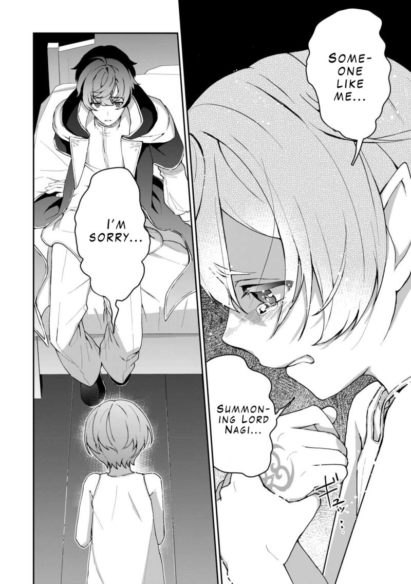 Isekai De Mizu No Dai Seirei Yattemasu Chapter 3 Page 12