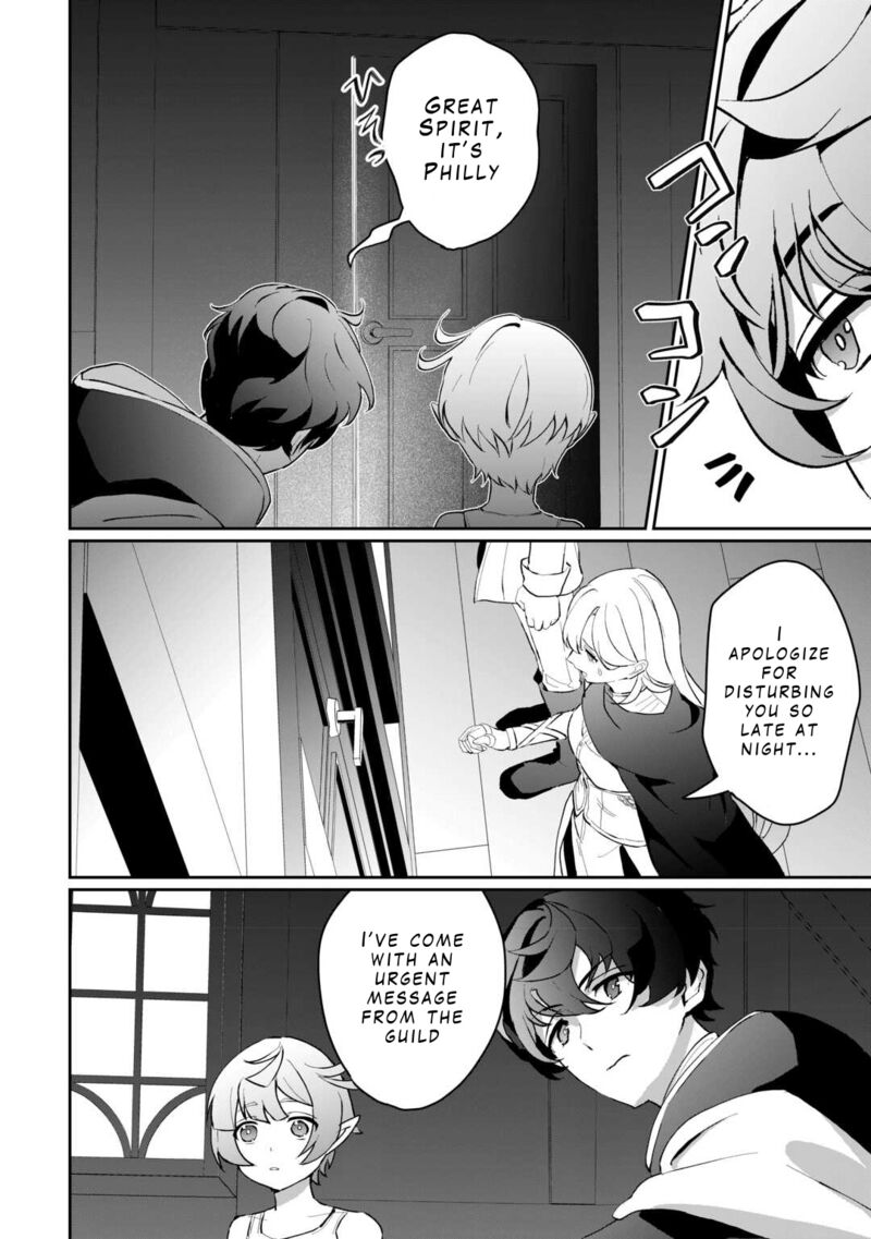 Isekai De Mizu No Dai Seirei Yattemasu Chapter 3 Page 16