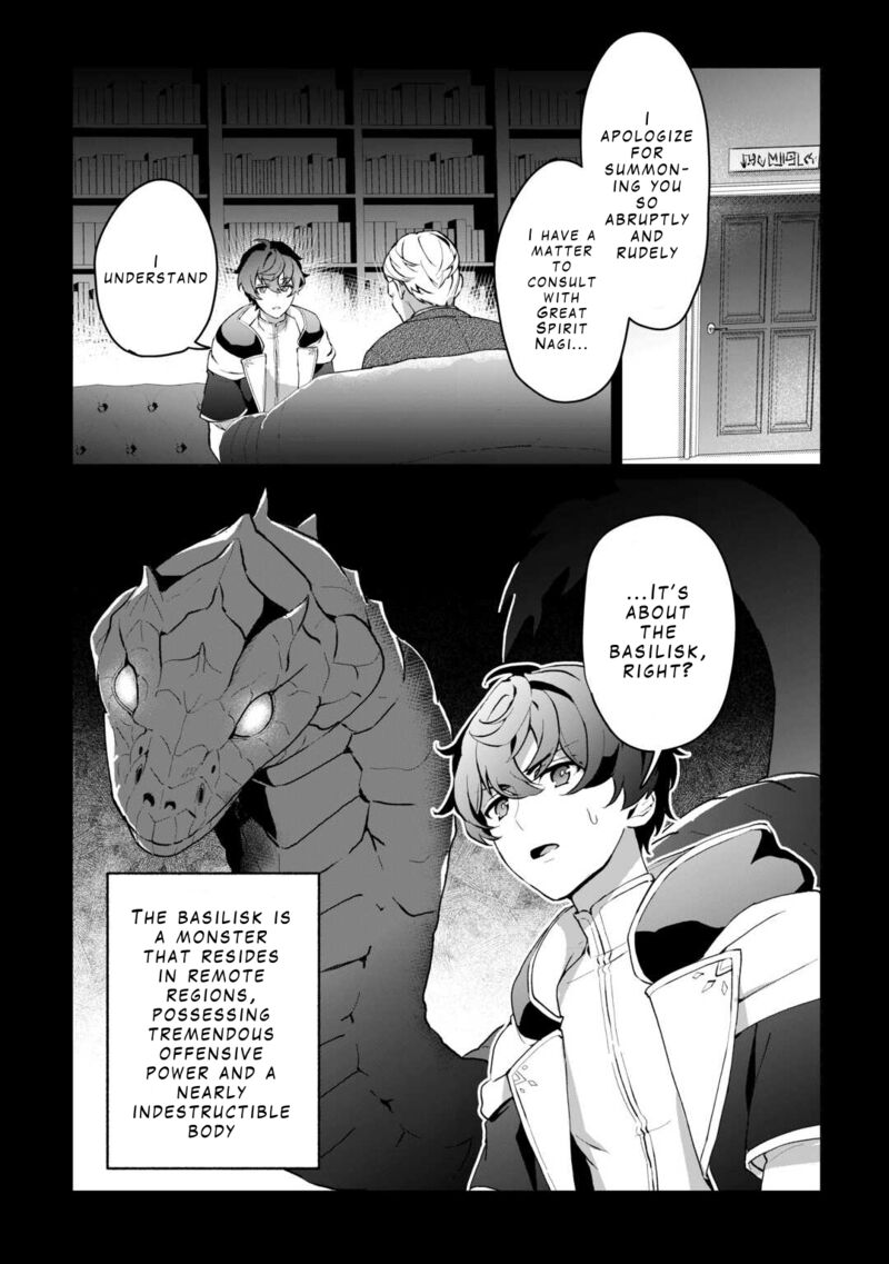 Isekai De Mizu No Dai Seirei Yattemasu Chapter 3 Page 21