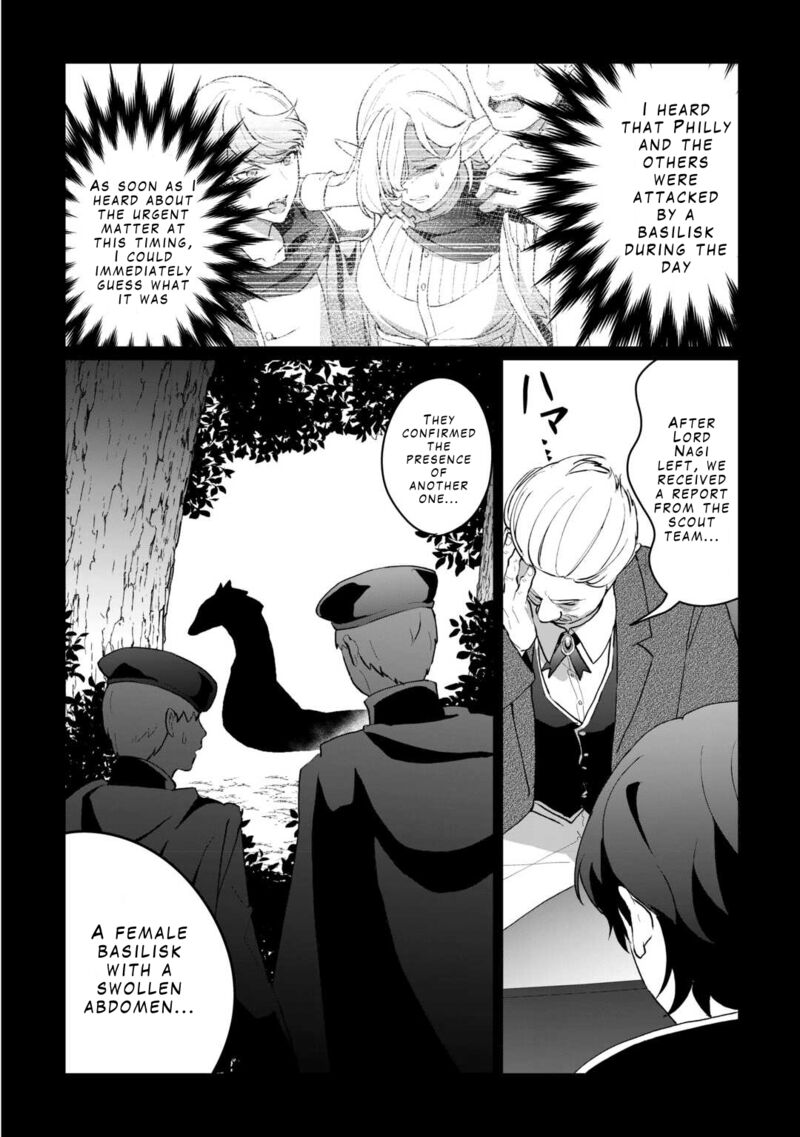 Isekai De Mizu No Dai Seirei Yattemasu Chapter 3 Page 22