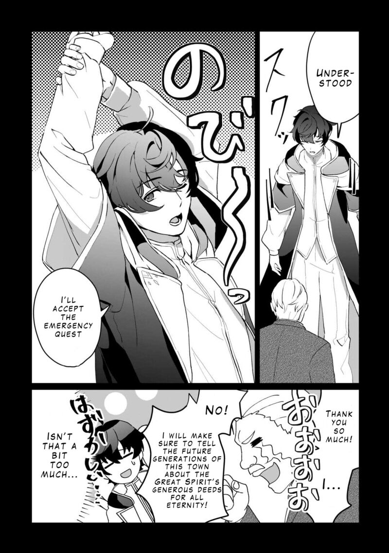 Isekai De Mizu No Dai Seirei Yattemasu Chapter 3 Page 24