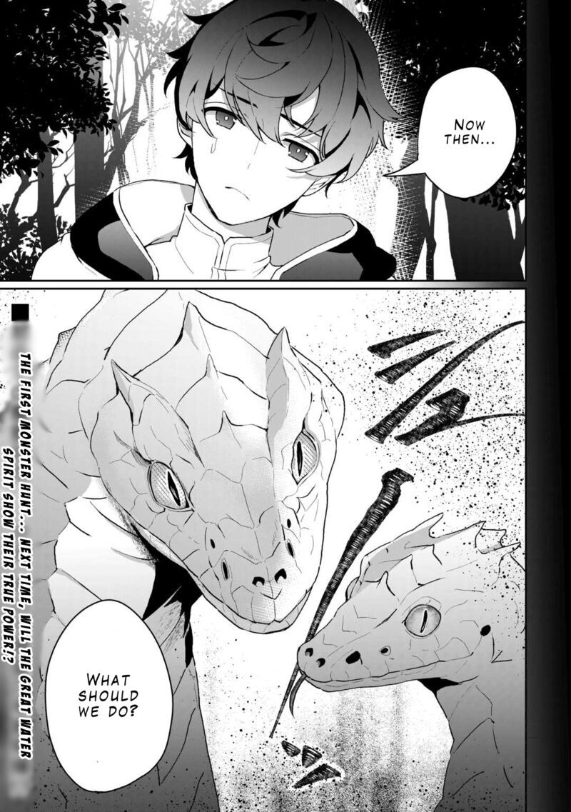 Isekai De Mizu No Dai Seirei Yattemasu Chapter 3 Page 25