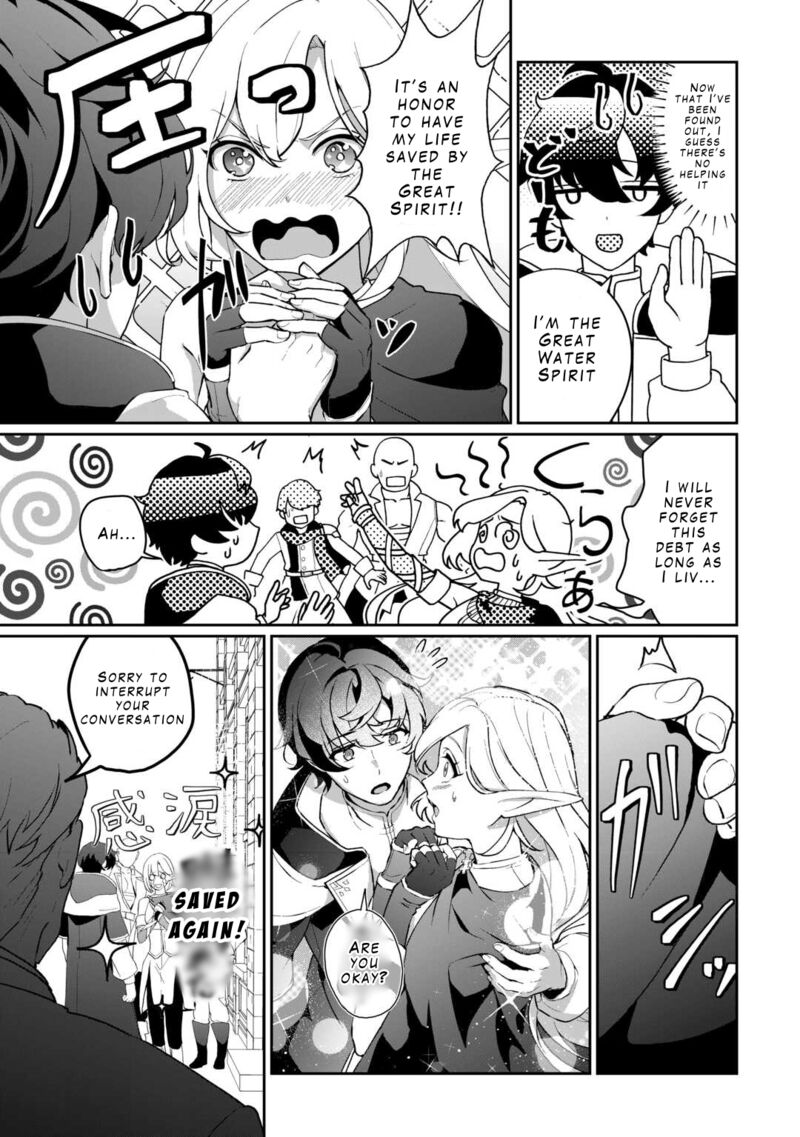 Isekai De Mizu No Dai Seirei Yattemasu Chapter 3 Page 3