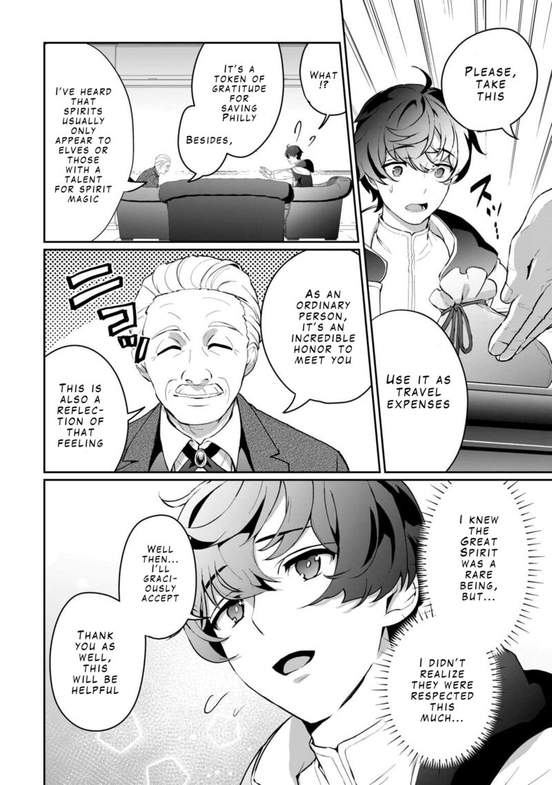 Isekai De Mizu No Dai Seirei Yattemasu Chapter 3 Page 8
