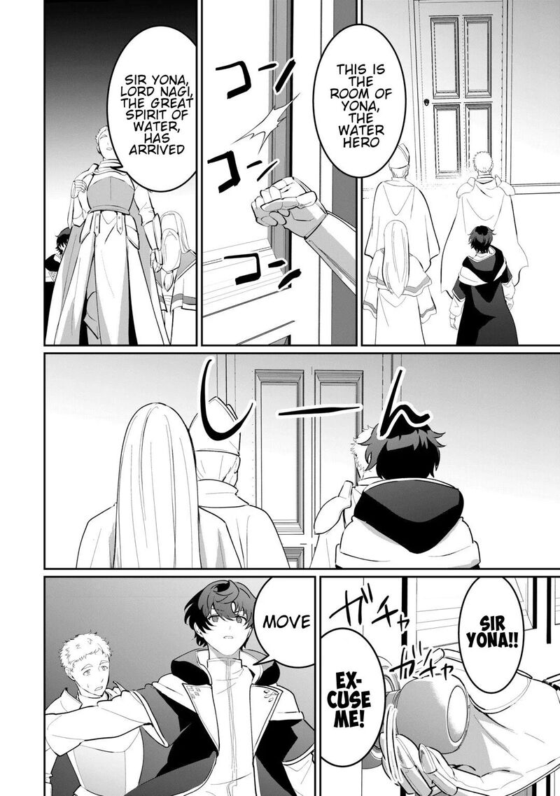 Isekai De Mizu No Dai Seirei Yattemasu Chapter 30 Page 10