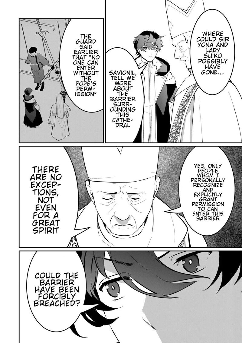 Isekai De Mizu No Dai Seirei Yattemasu Chapter 30 Page 14