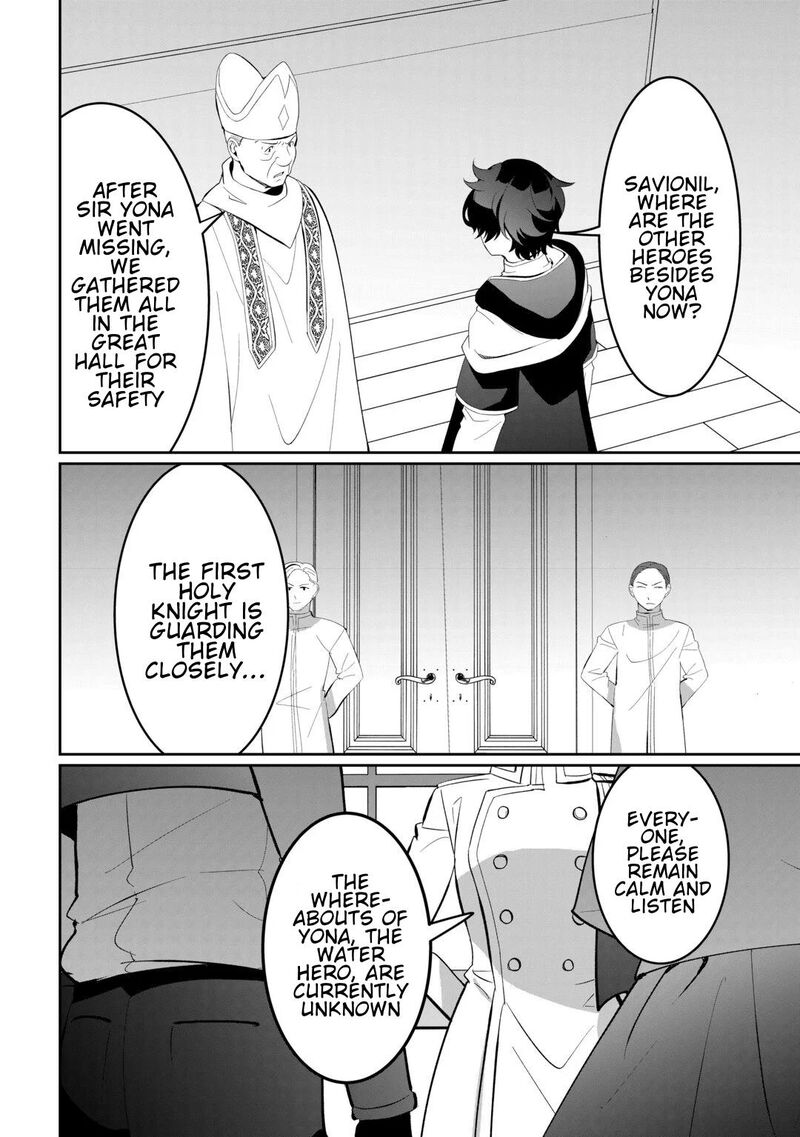 Isekai De Mizu No Dai Seirei Yattemasu Chapter 30 Page 16