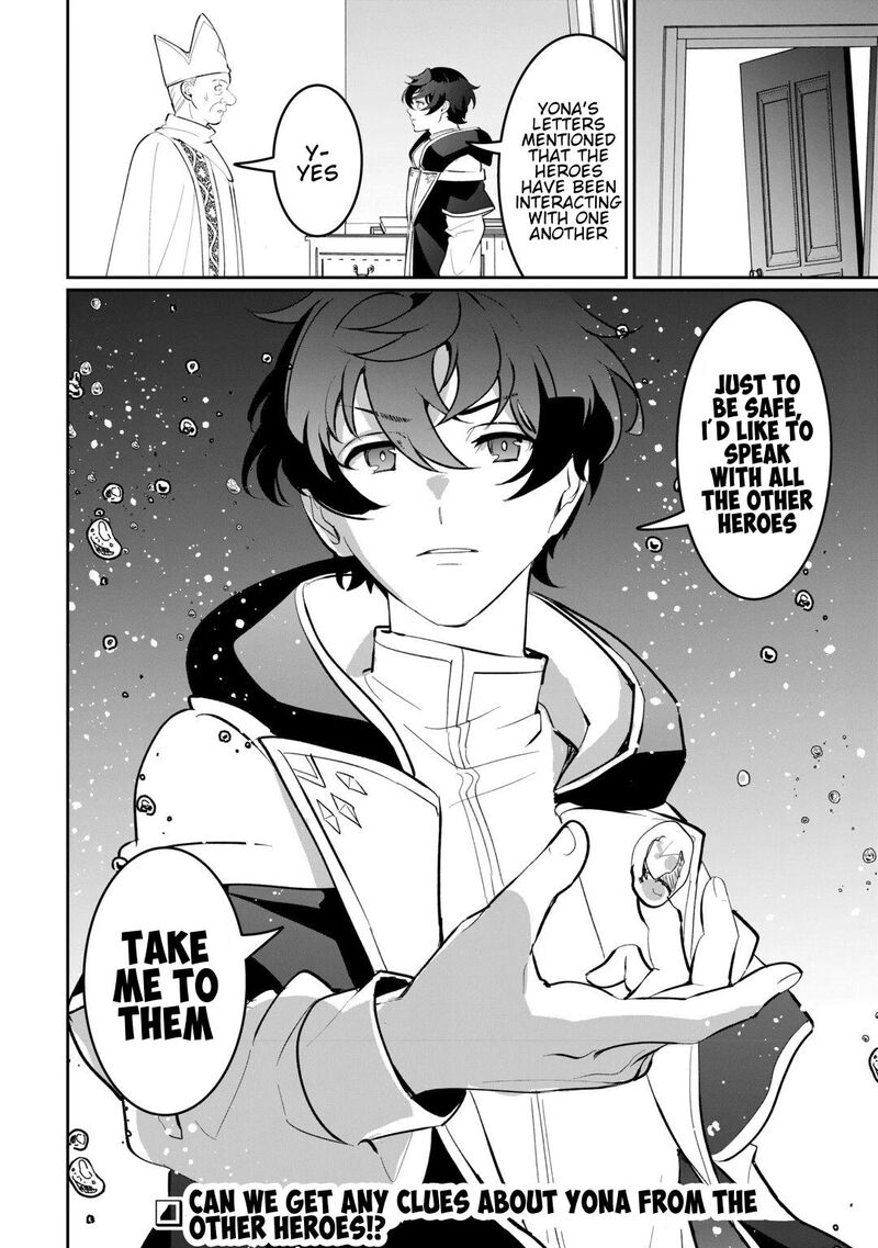Isekai De Mizu No Dai Seirei Yattemasu Chapter 30 Page 19
