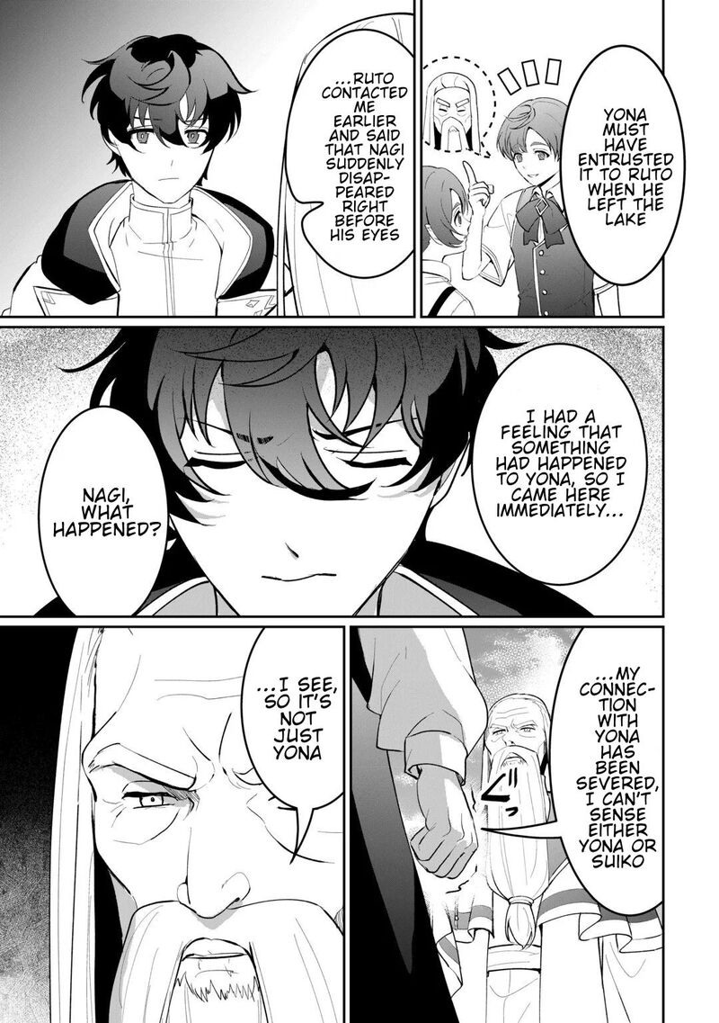 Isekai De Mizu No Dai Seirei Yattemasu Chapter 30 Page 3