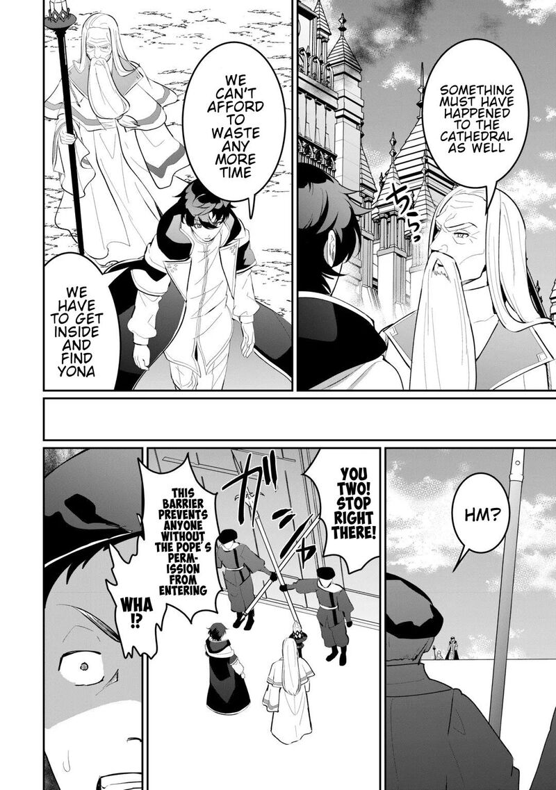 Isekai De Mizu No Dai Seirei Yattemasu Chapter 30 Page 4