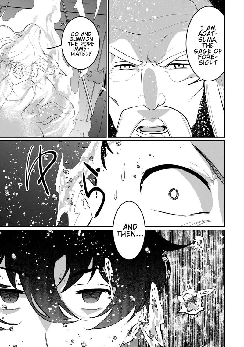 Isekai De Mizu No Dai Seirei Yattemasu Chapter 30 Page 5