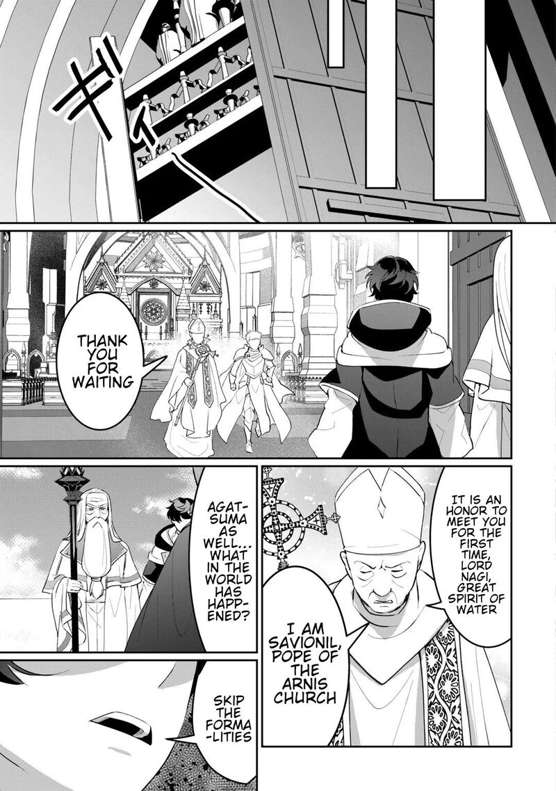 Isekai De Mizu No Dai Seirei Yattemasu Chapter 30 Page 7