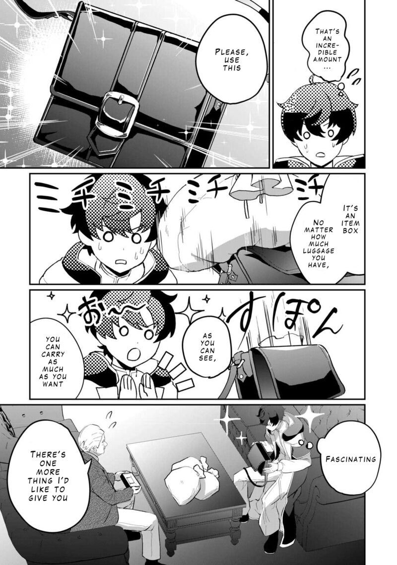 Isekai De Mizu No Dai Seirei Yattemasu Chapter 4 Page 11