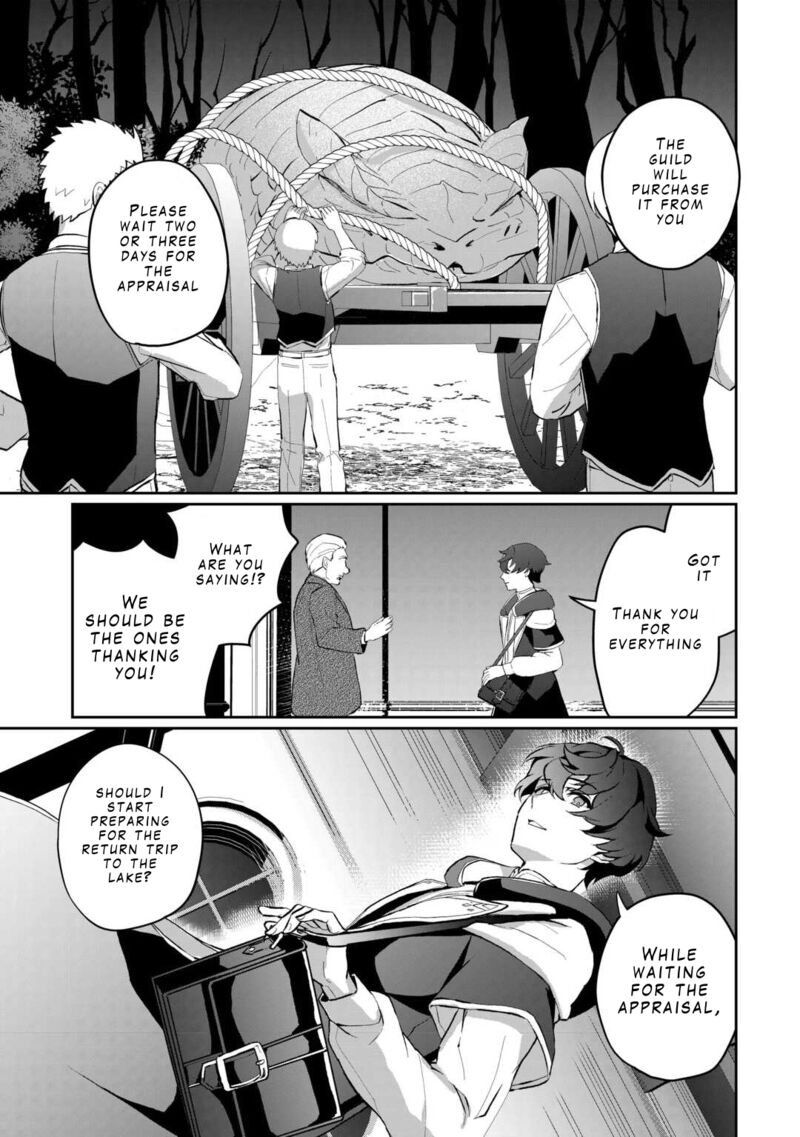 Isekai De Mizu No Dai Seirei Yattemasu Chapter 4 Page 13
