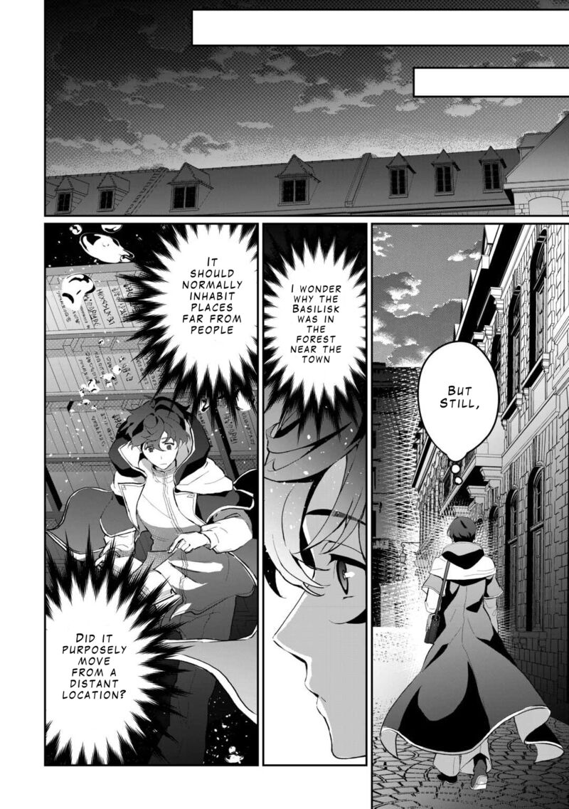 Isekai De Mizu No Dai Seirei Yattemasu Chapter 4 Page 14