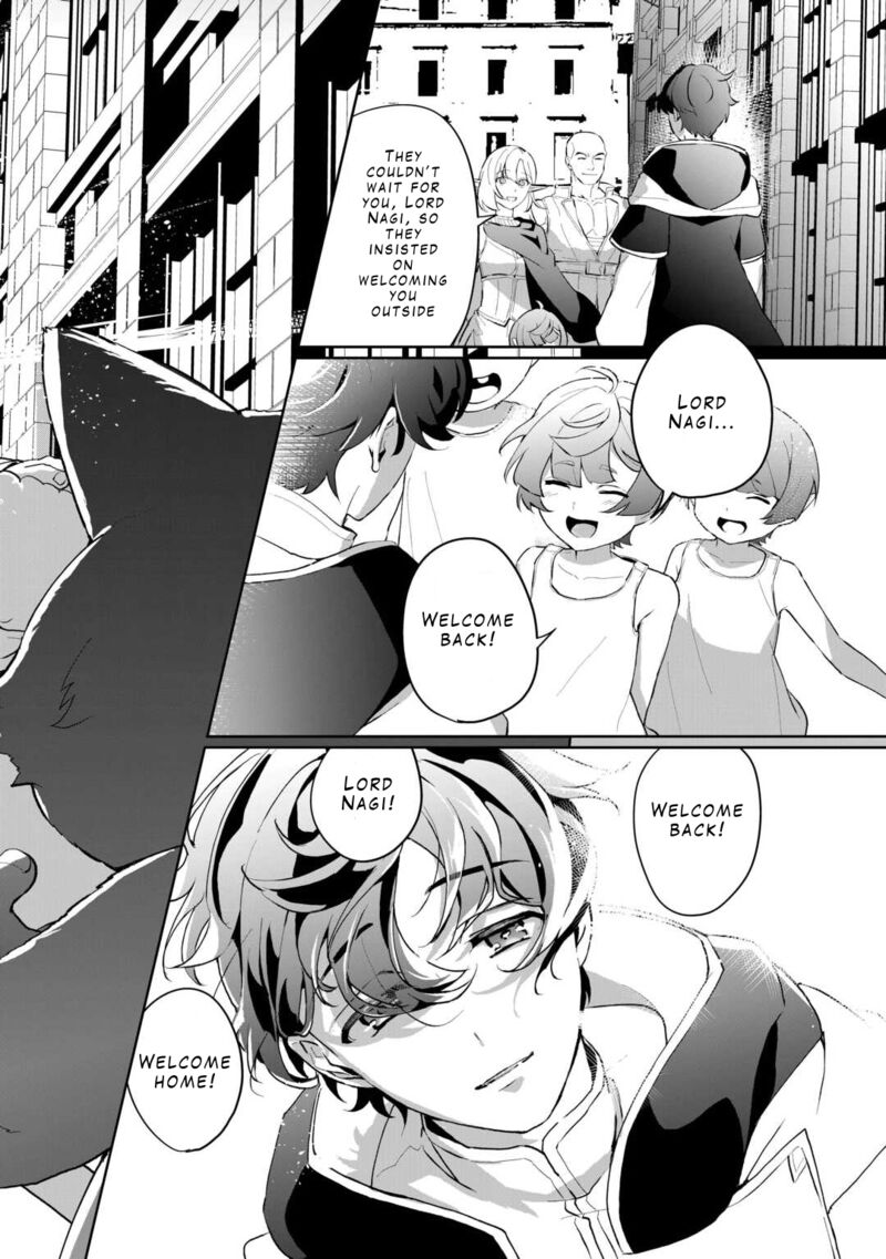Isekai De Mizu No Dai Seirei Yattemasu Chapter 4 Page 16