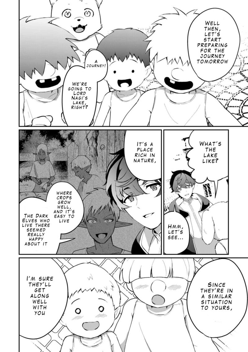 Isekai De Mizu No Dai Seirei Yattemasu Chapter 4 Page 18