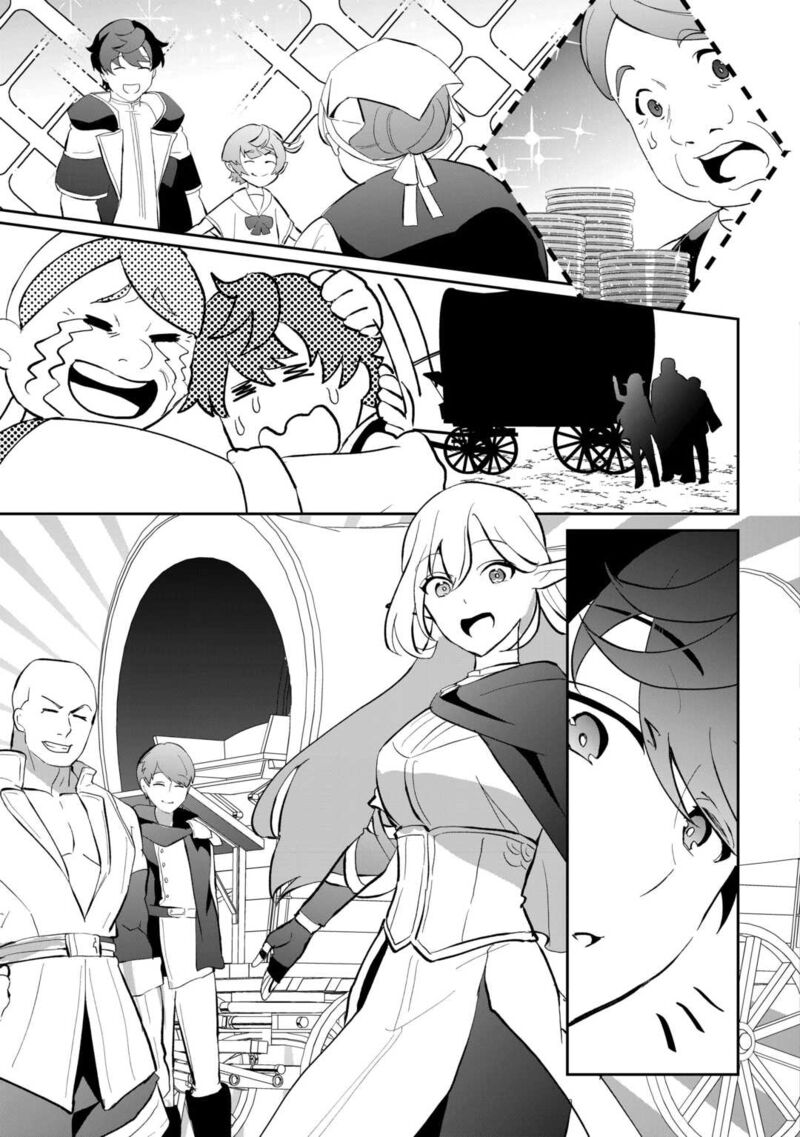 Isekai De Mizu No Dai Seirei Yattemasu Chapter 4 Page 25