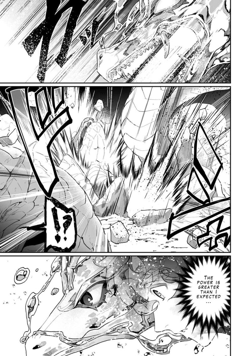 Isekai De Mizu No Dai Seirei Yattemasu Chapter 4 Page 5