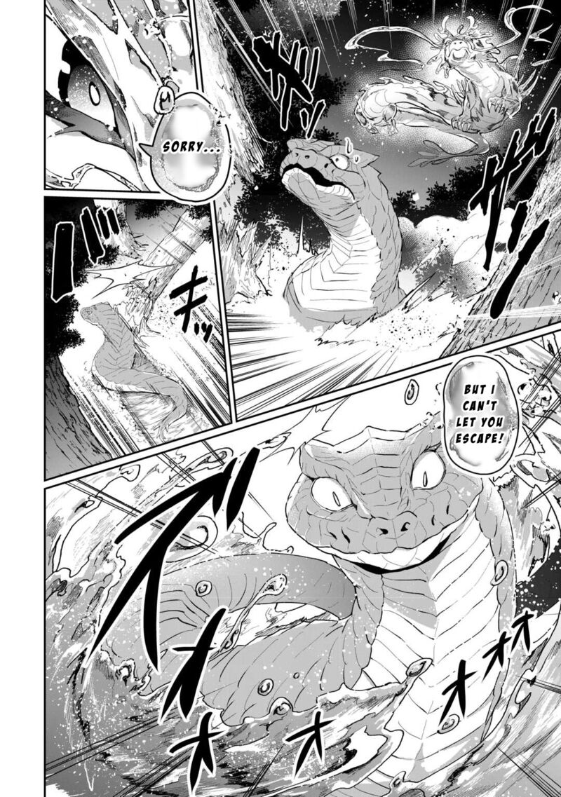 Isekai De Mizu No Dai Seirei Yattemasu Chapter 4 Page 6