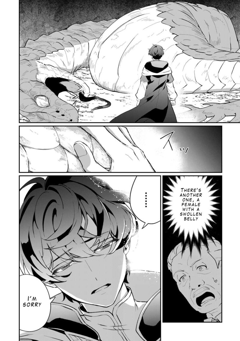 Isekai De Mizu No Dai Seirei Yattemasu Chapter 4 Page 8