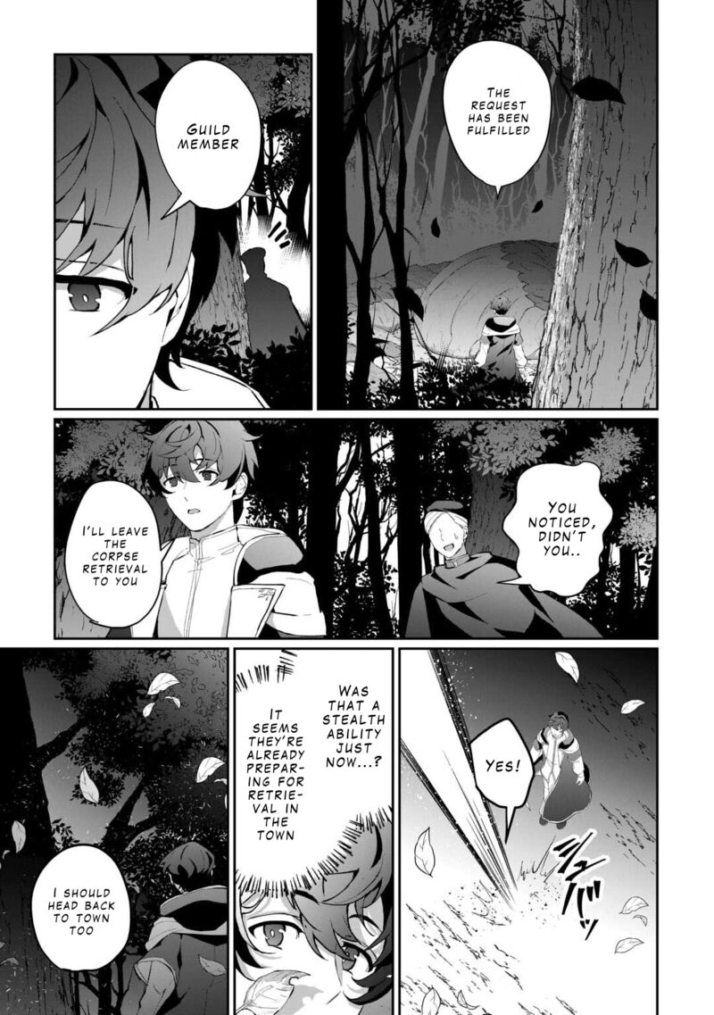 Isekai De Mizu No Dai Seirei Yattemasu Chapter 4 Page 9
