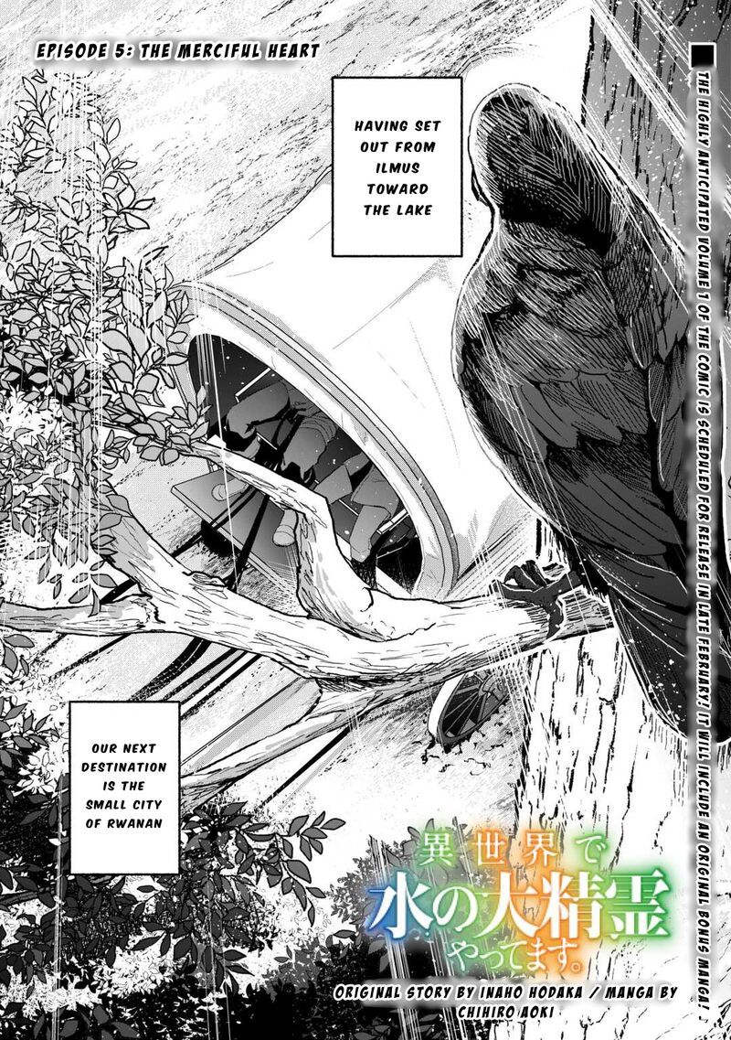 Isekai De Mizu No Dai Seirei Yattemasu Chapter 5 Page 1
