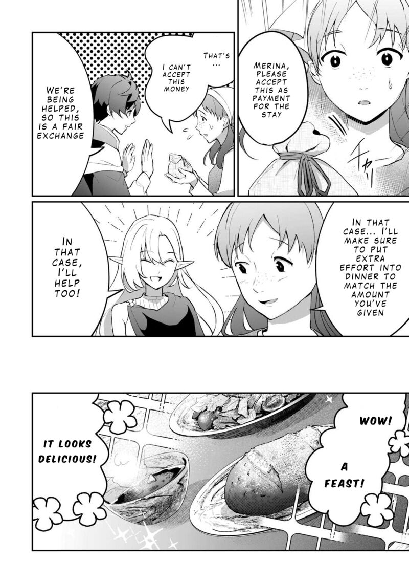 Isekai De Mizu No Dai Seirei Yattemasu Chapter 5 Page 14