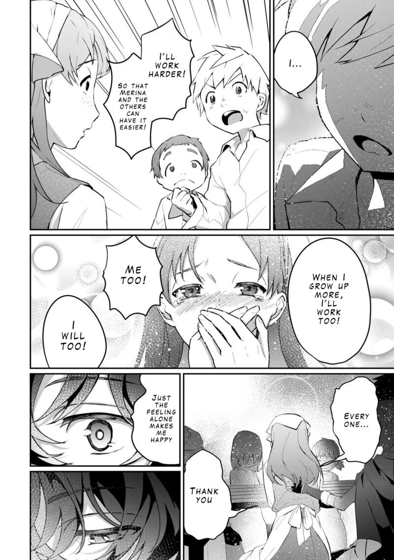 Isekai De Mizu No Dai Seirei Yattemasu Chapter 5 Page 18